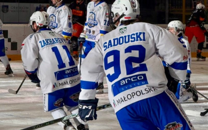 Szable w Oświęcimiu w roli gości