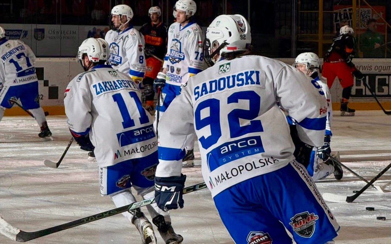 Szable w Oświęcimiu w roli gości