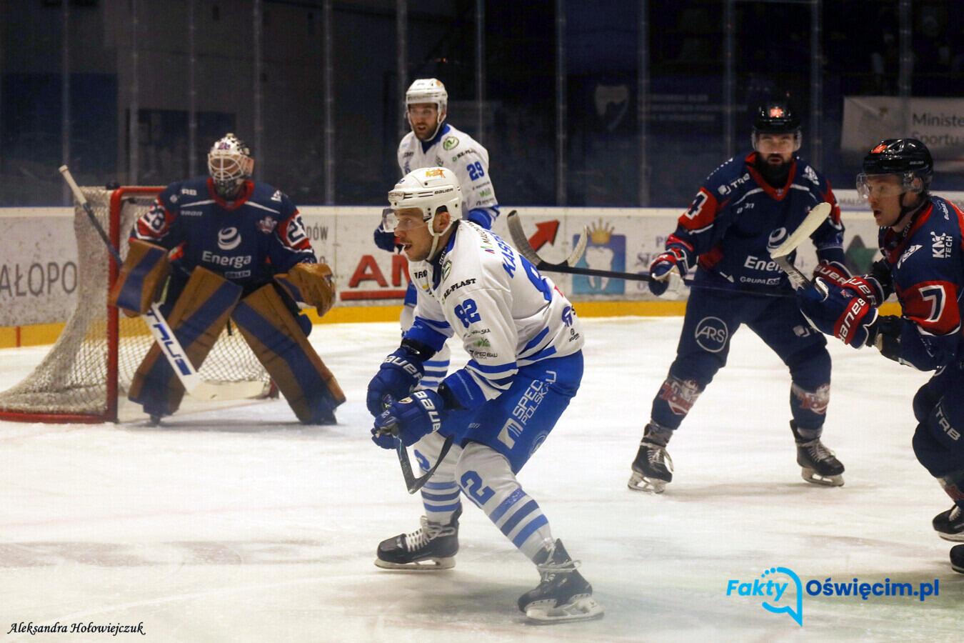 Stalowe Pierniki na drodze do półfinału