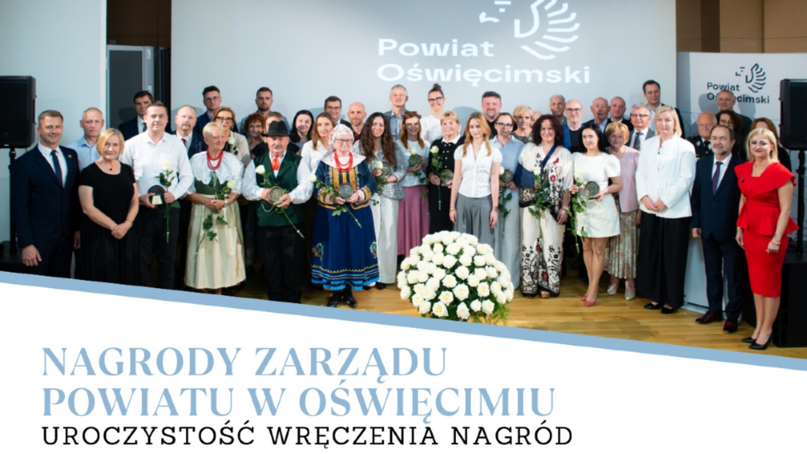Powiat Oświęcimski - Poznaj GO! Święto ludzi z pasją. Gala Nagród Zarządu Powiatu w Oświęcimiu