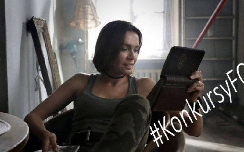 Kino dla Seniorów z eFO – zaproszenia