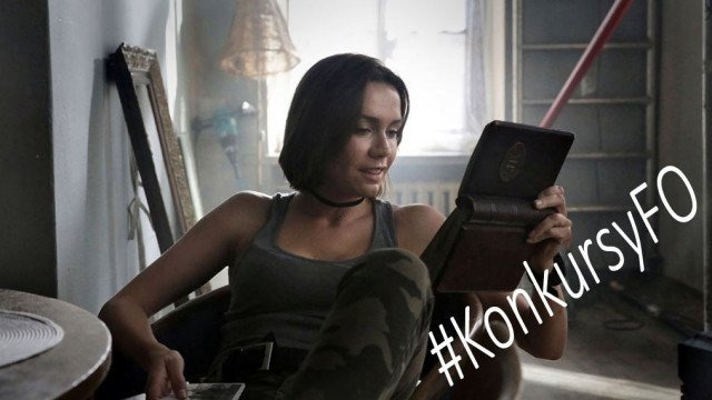 Kino dla Seniorów z eFO – zaproszenia