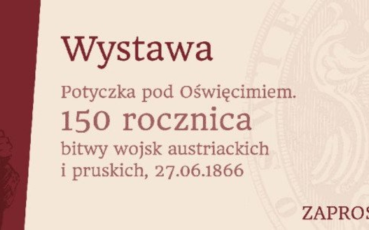 Potyczka pod Oświęcimiem