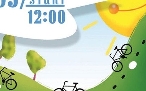 Rodzinny Rajd Rowerowy z FO