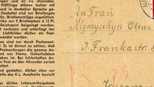 Listy z Auschwitz i do Auschwitz trafiły do Muzeum – FOTO