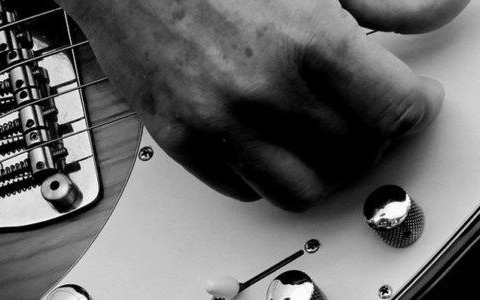 Warsztaty gitarowe w MDK