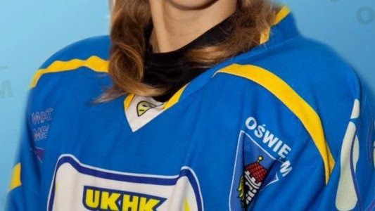 Unitki bez tajemnic – wyliczanka z UKHK Unia Oświęcim