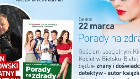 Helios zaprasza na Kino Kobiet