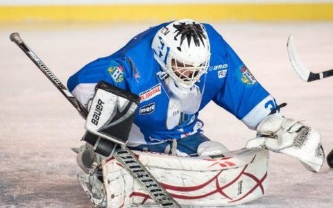 Mistrzostwo Polski Amatorów dla AKH Unia Oświęcim