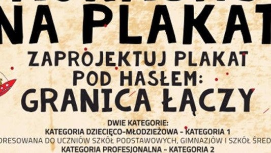 Zaprojektuj plakat i wygraj cenne nagrody