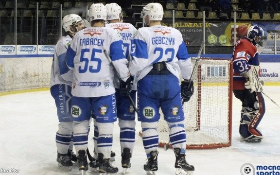 Pokaż jakim jesteś kibicem i wygraj rodzinny bilet na mecz