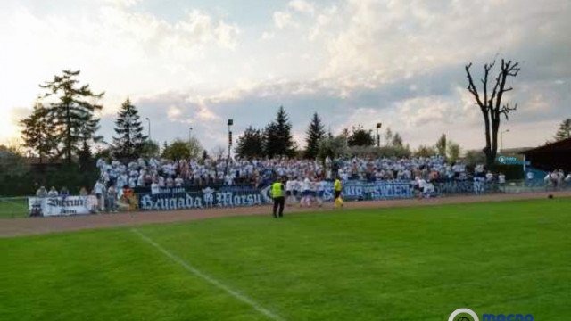 Kibice aktywni. Prewencja zmobilizowana. Unia zwycięska – FOTO