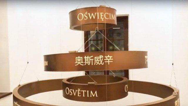 Muzeum Ratusz bezpłatnie do jutra – FILM