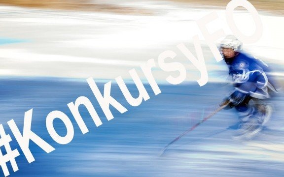 Bilety na mecz z Zagłębiem – wyniki