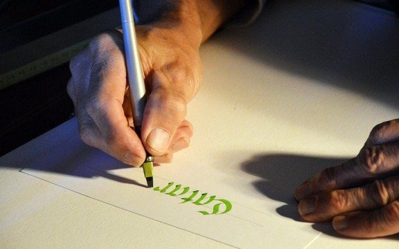 Kaligrafia, czyli warsztaty w Miasto Pracowni