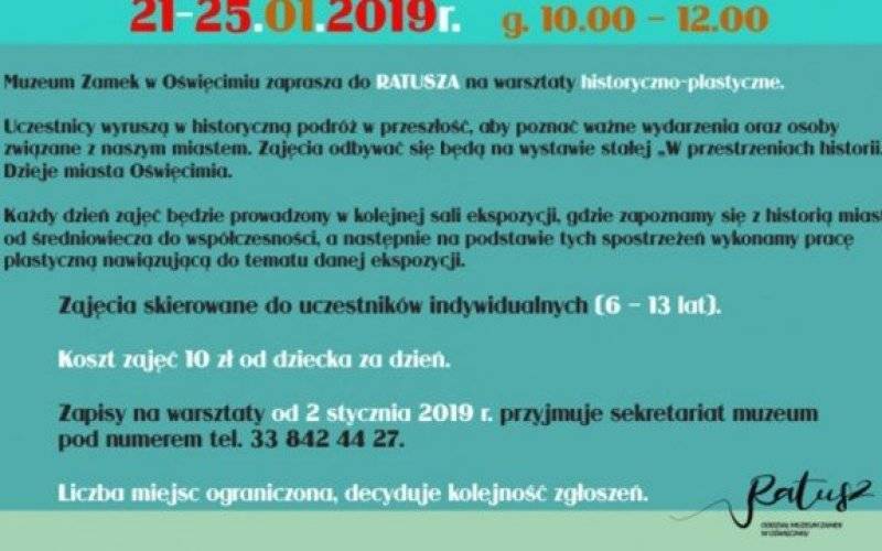 Ferie w Zamku i Ratuszu