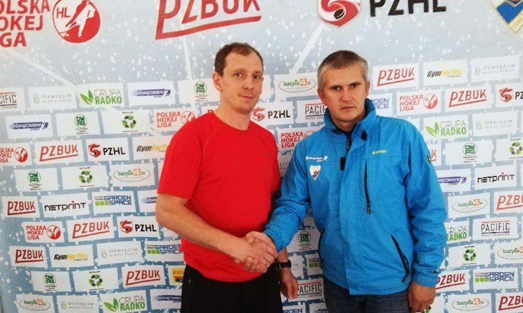 Patryk Noworyta ponownie w Unii Oświęcim