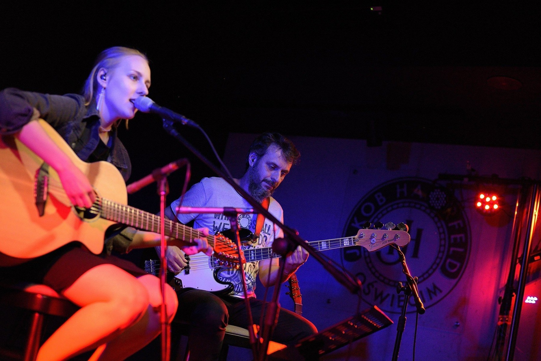 Koncert świąteczny Weroniki i Marcina Boińskich