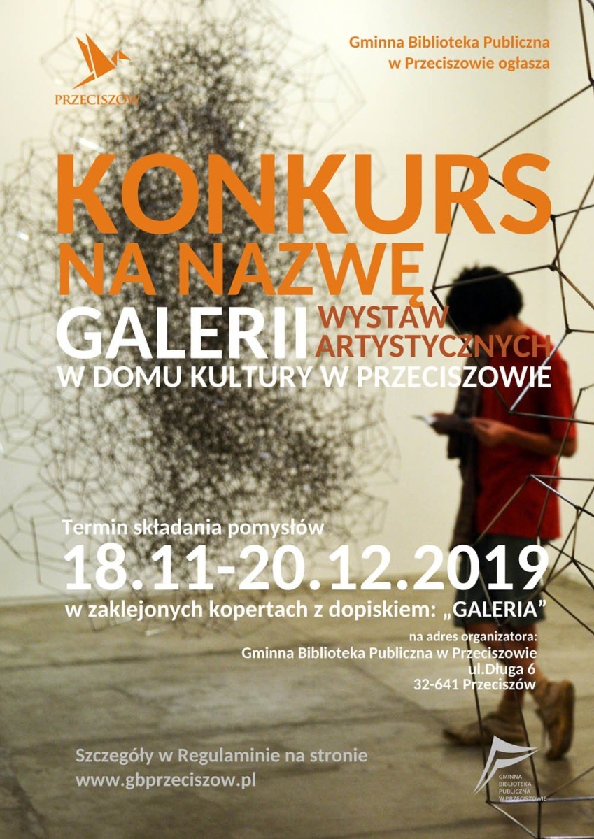 Wymyśl nazwę dla galerii