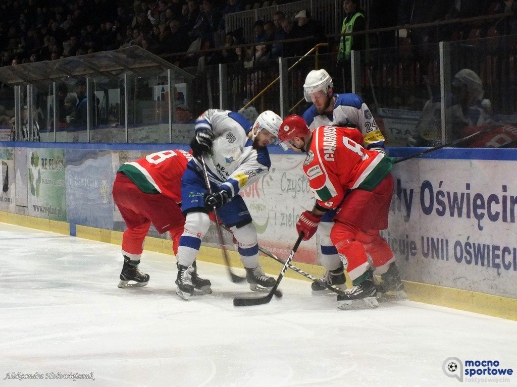 Stracili tylko jedną bramkę, ale nie zdobyli żadnej