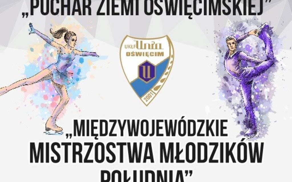 Puchar Ziemi Oświęcimskiej z eFO