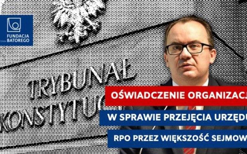 Oświadczenie po przejęciu urzędu RPO przez władzę