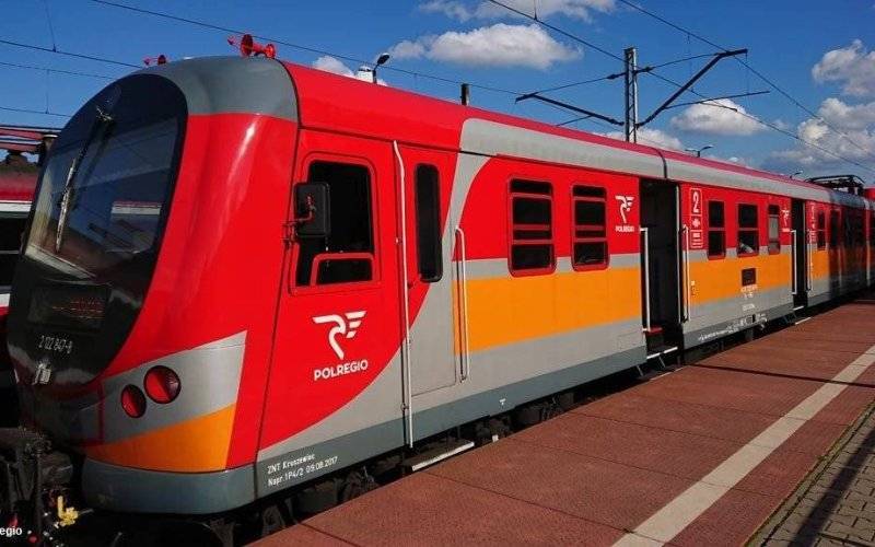 Pociągiem z Katowic i Krakowa do Energylandii