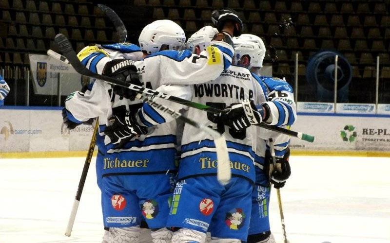 Ruszyła sprzedaż biletów