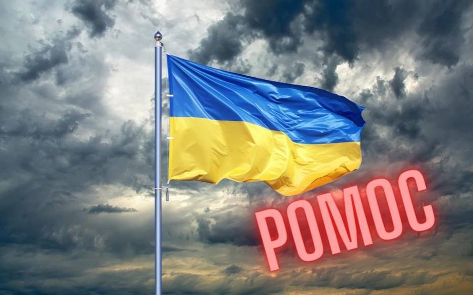 Wesprzyjmy sąsiadów z Ukrainy – lista miejsc zbiórek