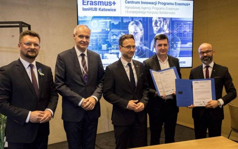 EKG: powstanie centrum Katowice Erasmus+ InnHUB