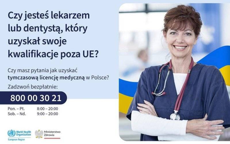 Infolinia dla lekarzy spoza Unii