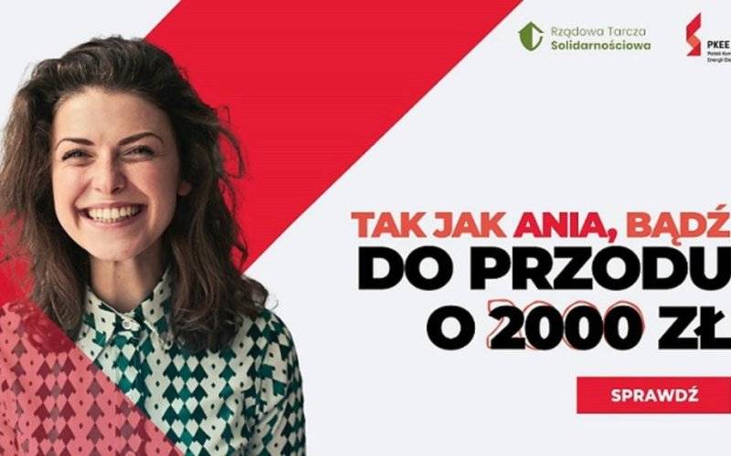 PKEE z kampanią o rozwiązaniach rządowej Tarczy Solidarnościowej