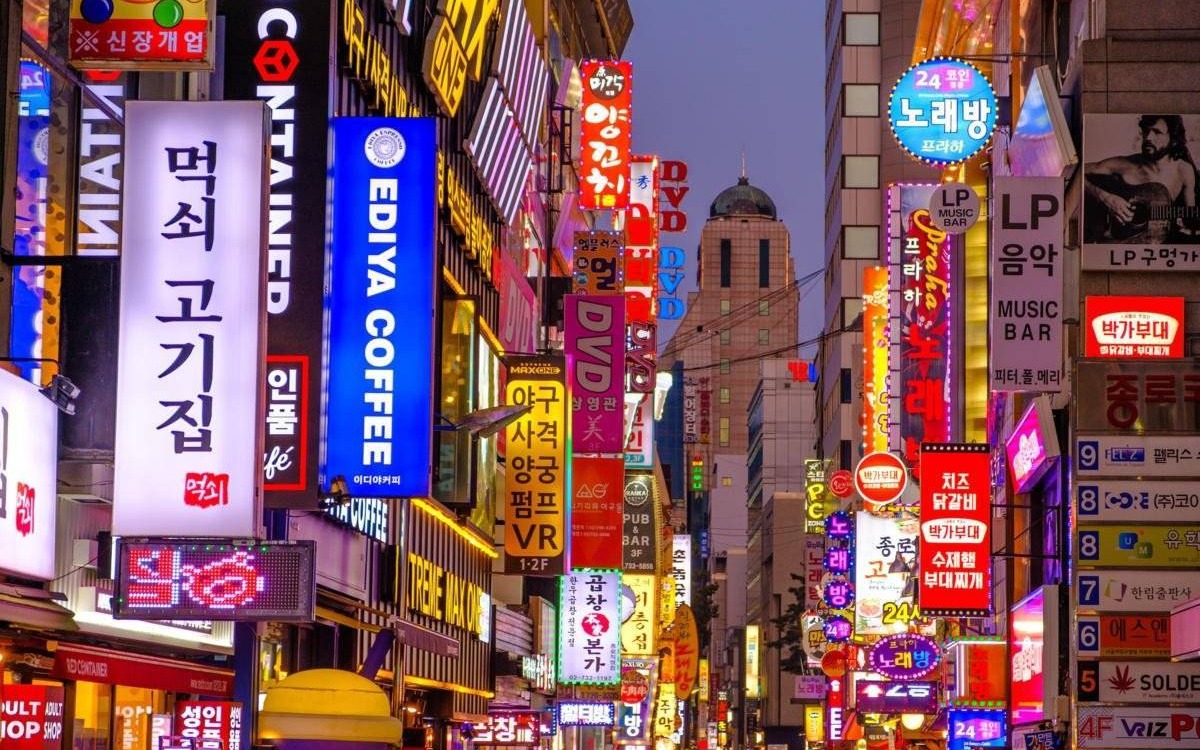 Zaproszenie do serca Warmii i Mazur