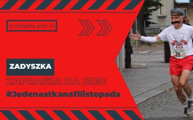 Wkrótce Bieg Niepodległości #Jedenastkana11listopada