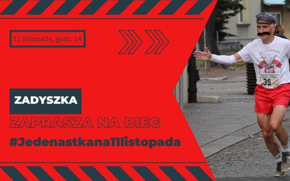 Wkrótce Bieg Niepodległości #Jedenastkana11listopada