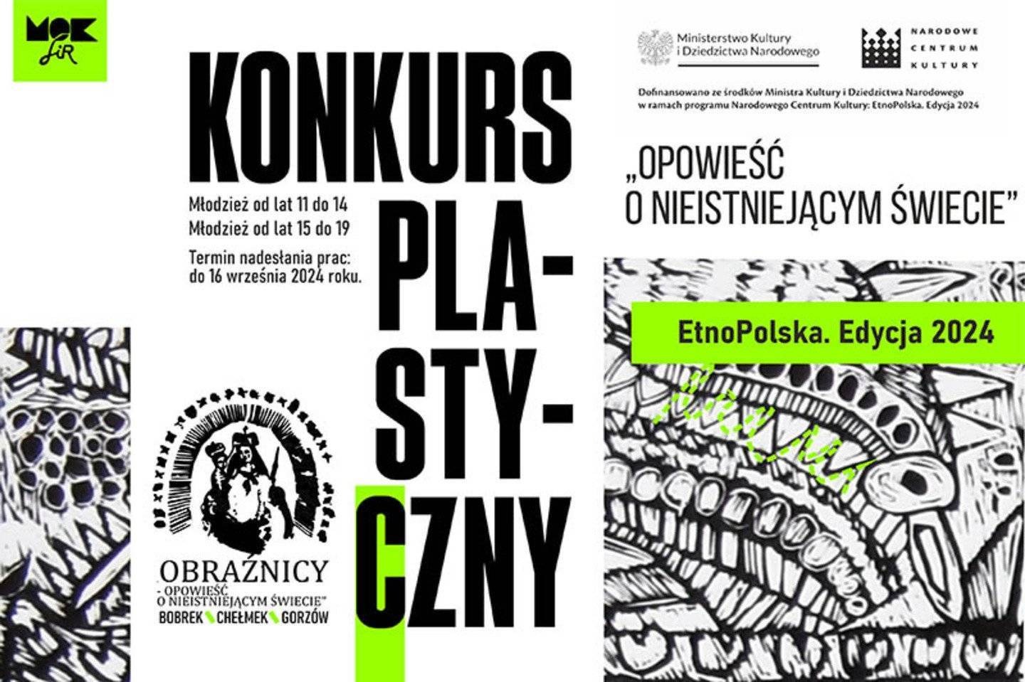 Opowieść o nieistniejącym świecie – Konkurs plastyczny MOKSiR
