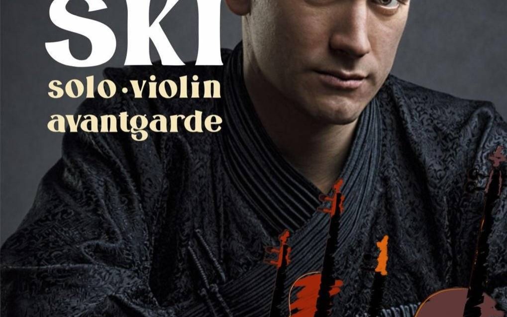 Stanisław Słowiński zagra w Przeciszowie