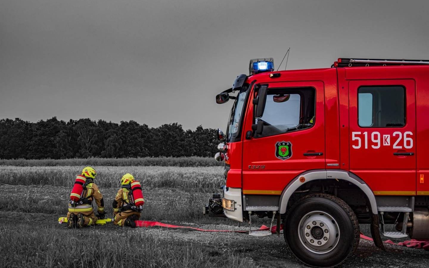 Nowa era dla OSP w Bulowicach. Rusza projekt rozbudowy remizy