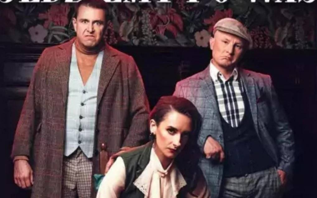 Bilety na Kabaret K2 – konkurs dla czytelników serwisu Fakty Oświęcim