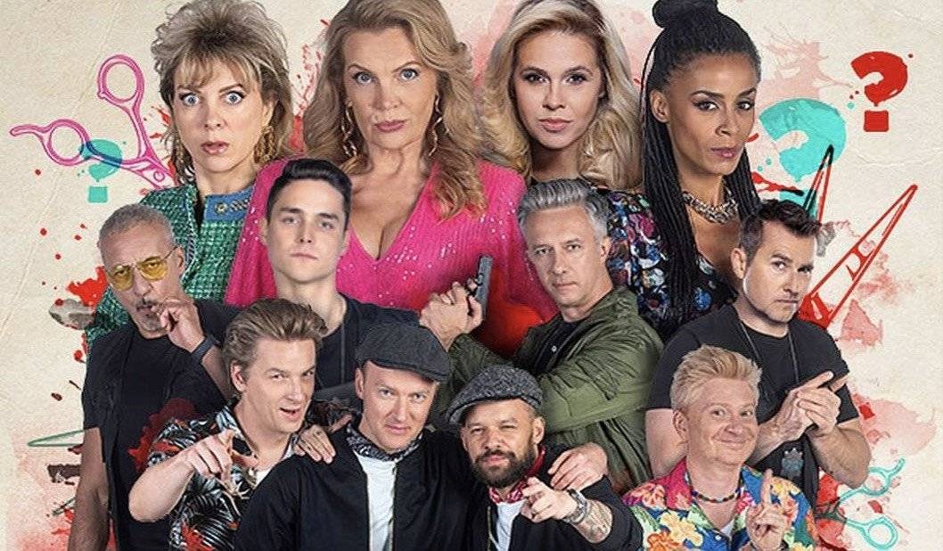 Zbrodnia i śmiech. Spektakl „Szalone nożyczki” w Oświęcimiu