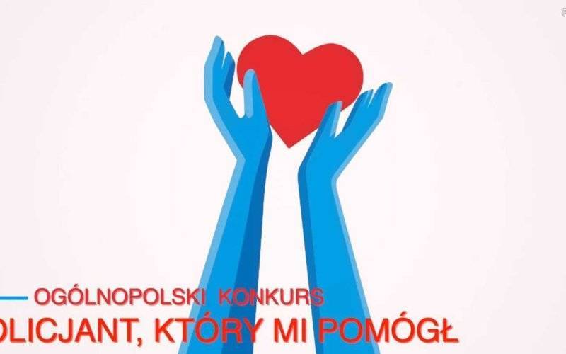 Policjant, który mi pomógł – konkurs po raz 18. – FILM