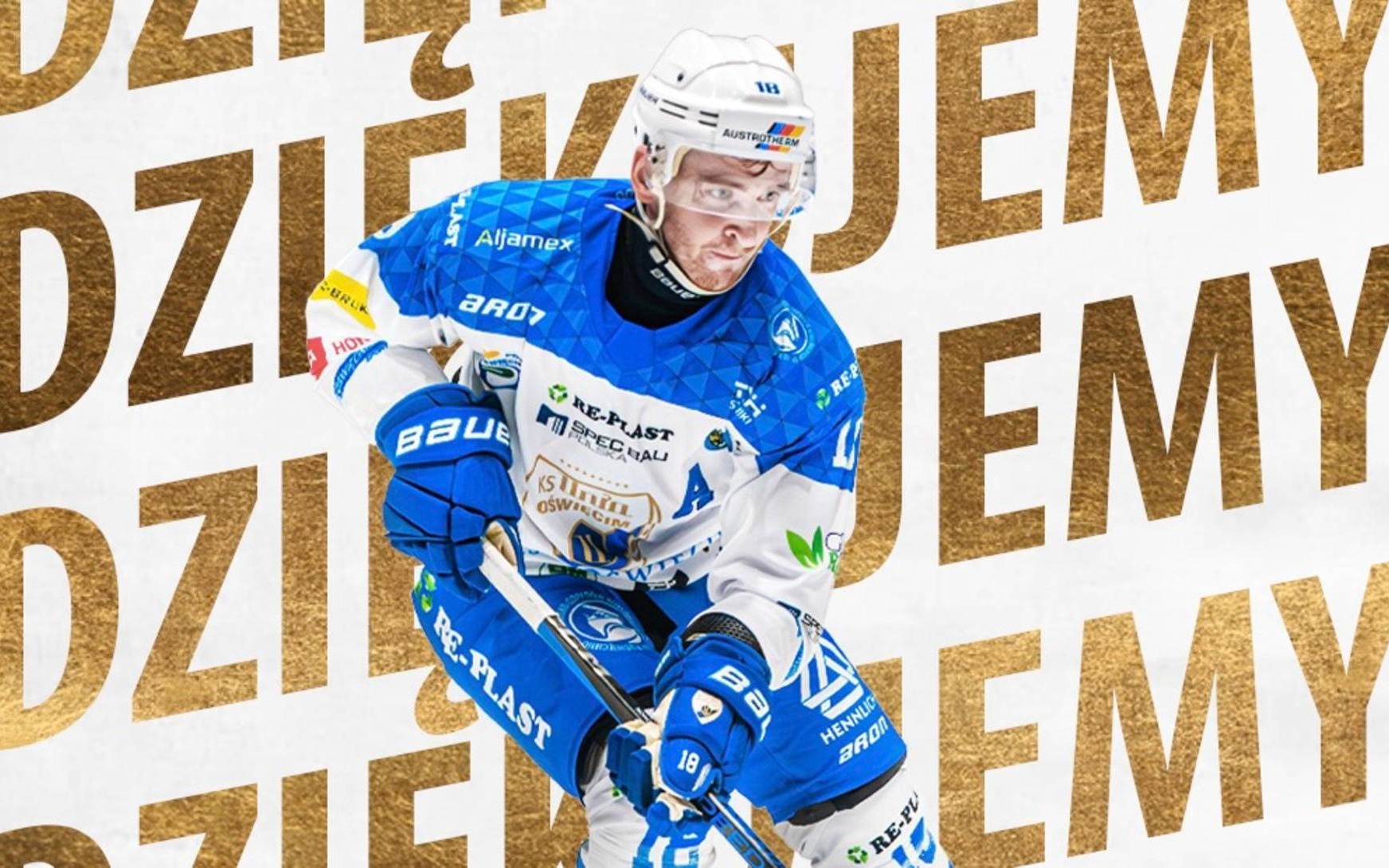 Miłosz Noworyta odchodzi z Unii