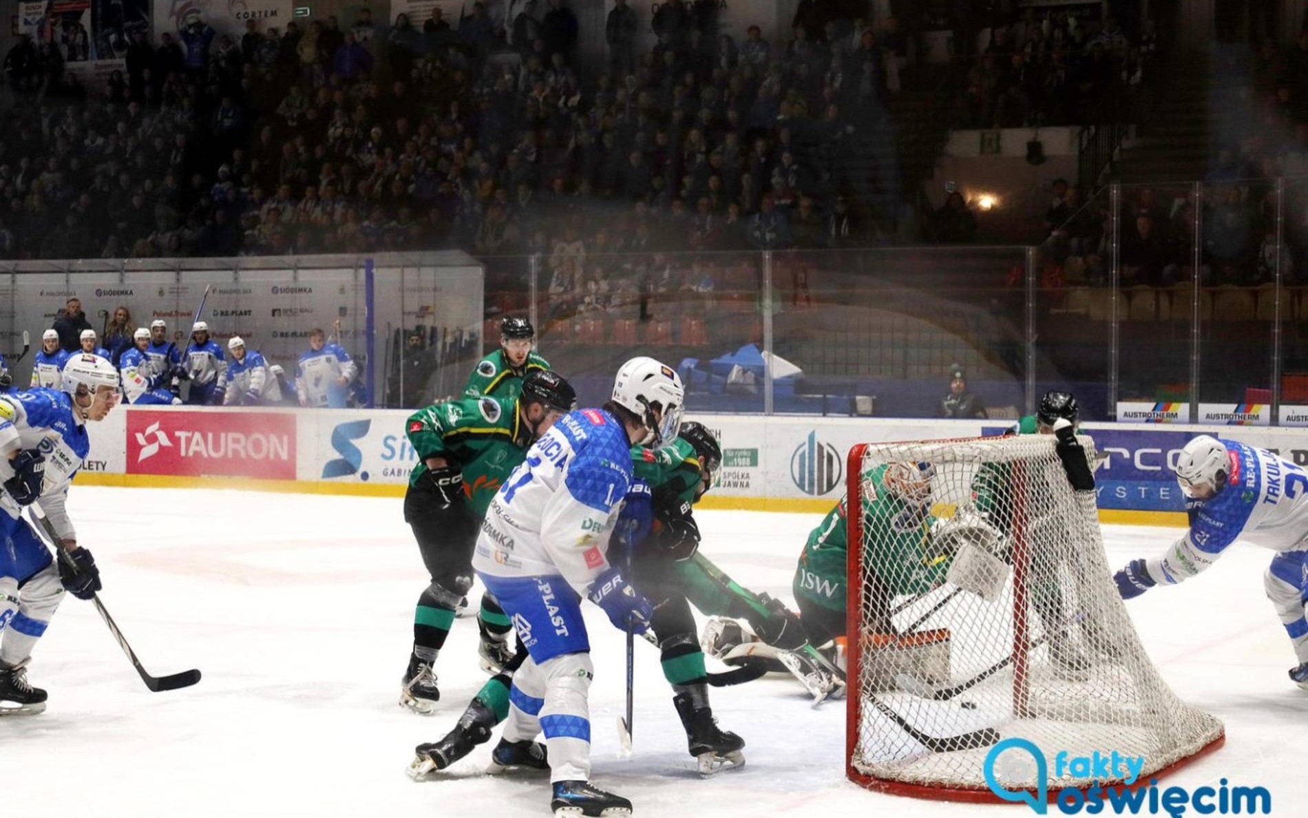 Krążek na lód. Unia przed pierwszym sparingiem