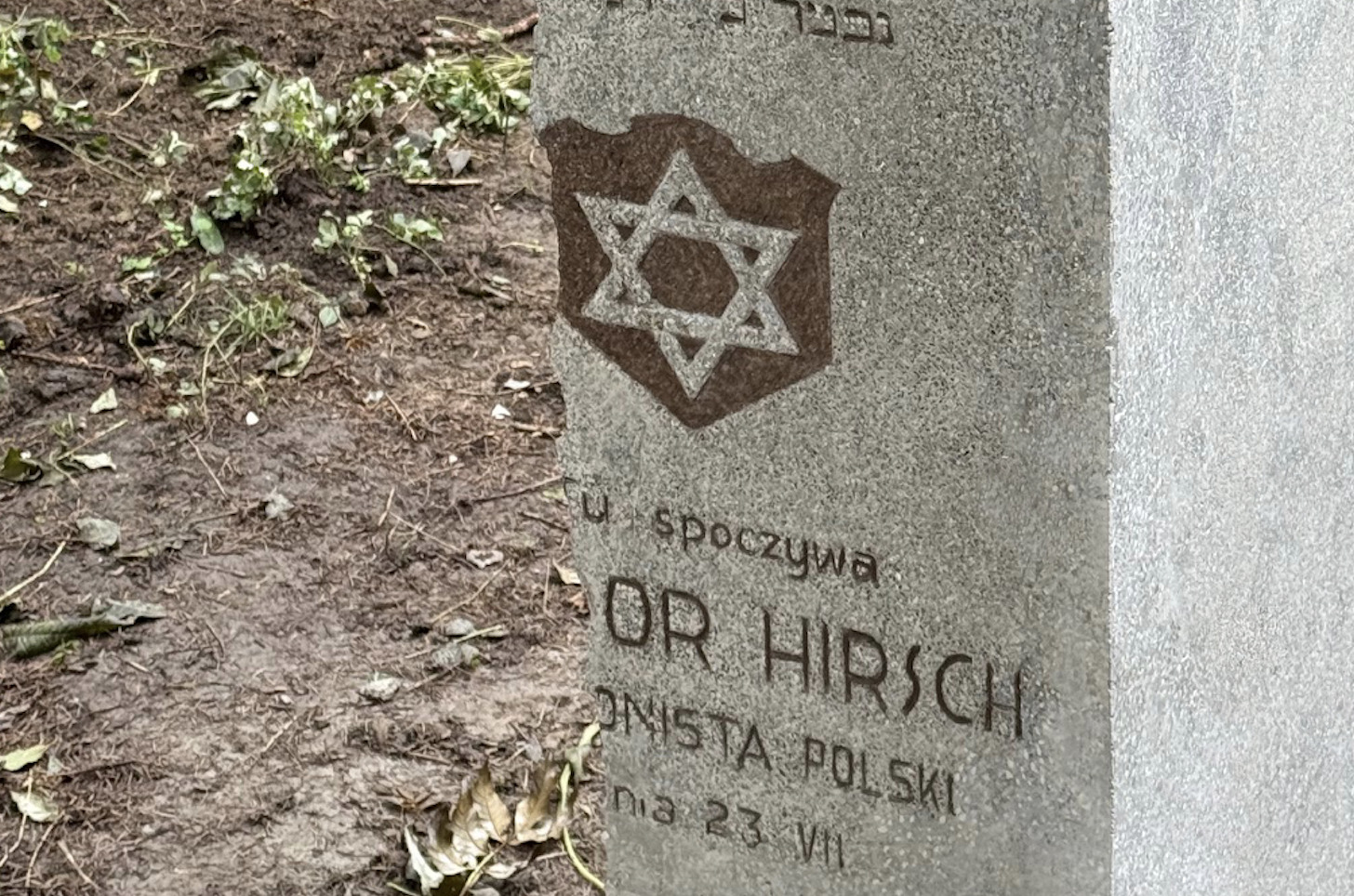 Uroczyste odsłonięcie nagrobka legionisty Icchaka Izydora Hirscha w Oświęcimiu