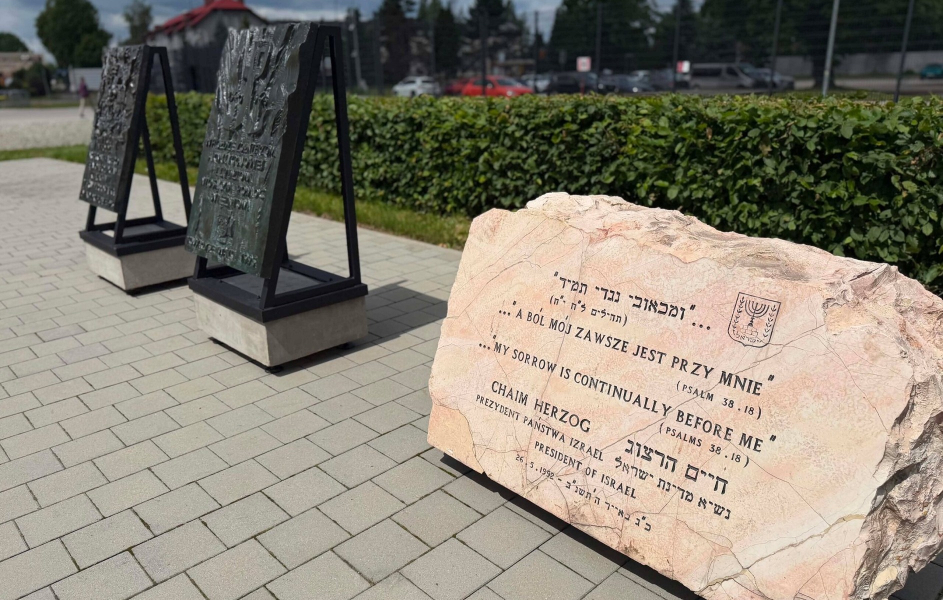 Tablice harcerzy, AK i dar prezydenta Izraela. Auschwitz otwiera nową przestrzeń pamięci przy wejściu na teren obozu