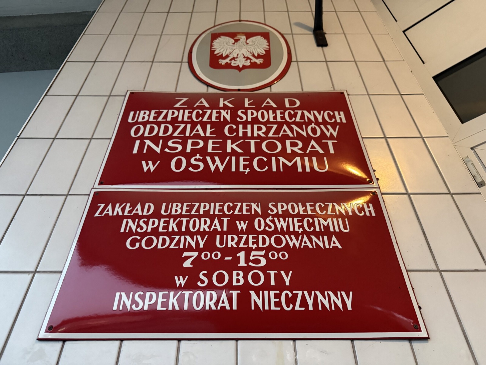 Strajk ostrzegawczy w ZUS 17 czerwca. Możliwe utrudnienia w obsłudze klientów rano w Oświęcimiu