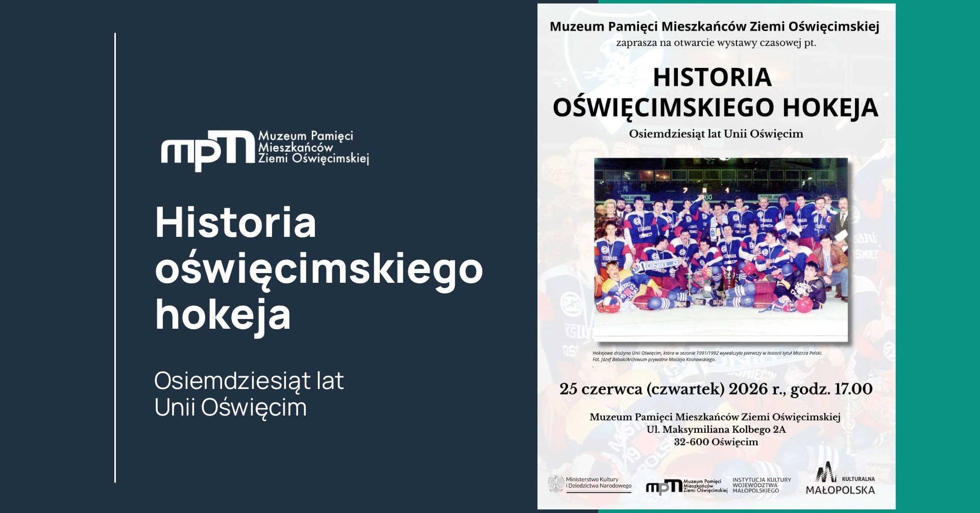 Opowieść o historii oświęcimskiego hokeja na wystawie w Muzeum Pamięci