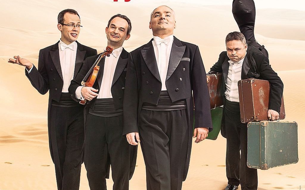 OŚWIĘCIM. Ale CZAD!", czyli podróże "Grupy MoCarta