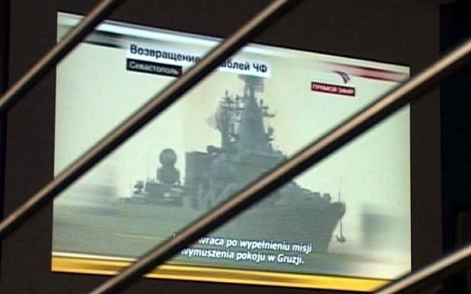 VIDEO-OŚWIĘCIM. Festiwal filmów Watch Docs 2015