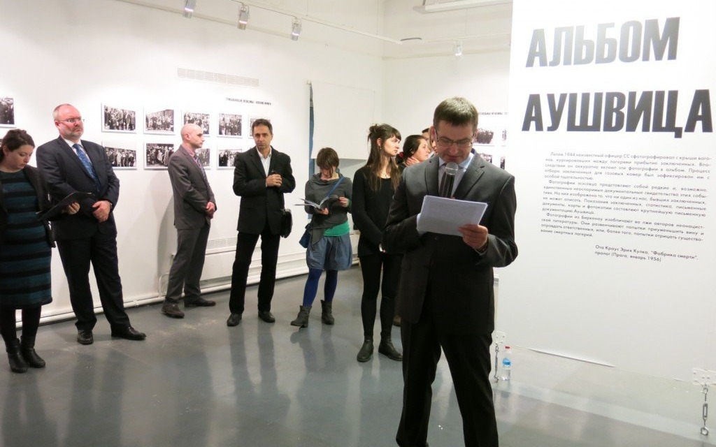 AUSCHWITZ. O historii Auschwitz w Rosji